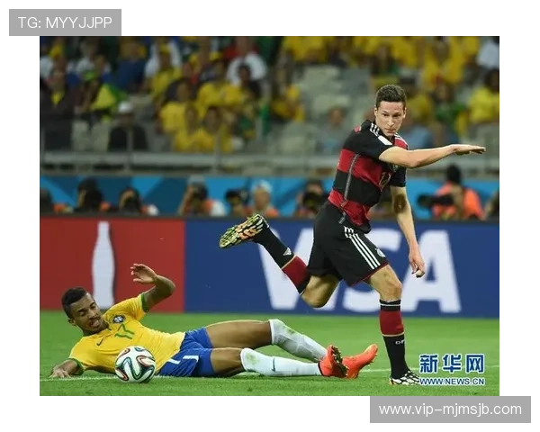 德国对巴西世界杯决赛全场回顾与比赛亮点深度分析