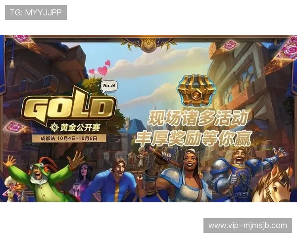 世界杯竞猜比赛最新玩法详解助你轻松赢取丰厚奖励
